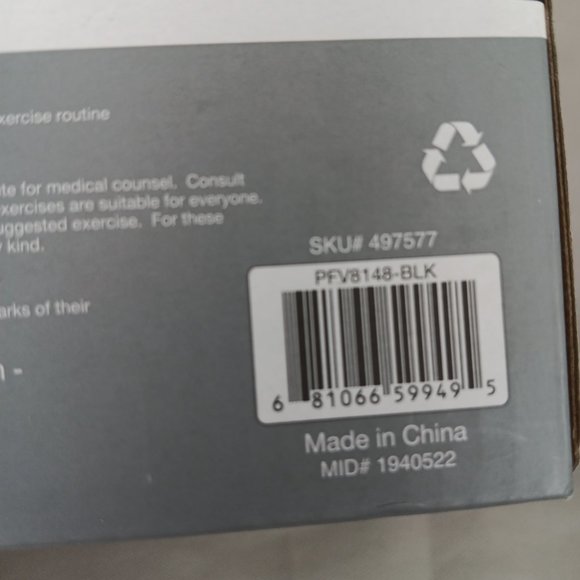 VIVILIFE FITNESS UPPER BODY STRETCH CORD BAND, NEW - Picture 9 of 9